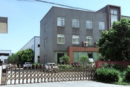工厂展示