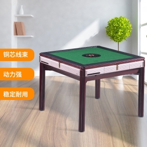 万合A50升级版
