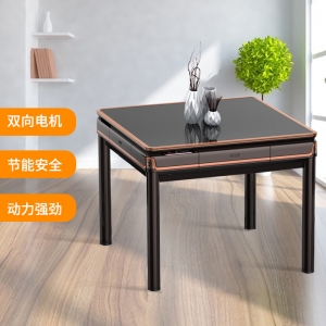 万合荣耀系列